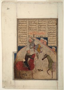 两个骑士，一个被长矛刺穿，约 1450 年（纸面不透明水彩画） 作者 印度学校