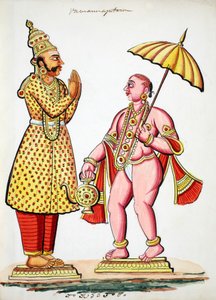 Vamana，Vishnu的第5个头像（wc在纸上） 作者 印度学校