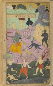 Vol.2 fol.237拉玛和拉克斯马纳加入对兰卡的袭击（不透明的水彩，墨水和黄金在纸上） 作者 印度学校