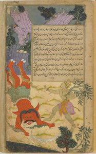 Vol.2 fol.241在Sugrivas的打击中，Kumbha从天而降，像一个燃烧的天体（不透明的水彩，墨水和金在纸上） 作者 印度学校