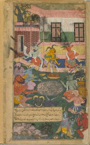 Vol.2 fol.246 Indrajita提供牺牲以确保对Rama和Laksmana的胜利（不透明的水彩，墨水和纸上的金色） 作者 印度学校