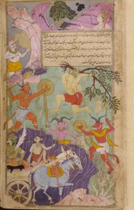 Vol.2 fol.251 Hanuman和猴子袭击了恶魔，迫使Indrajita打破了让他无敌的牺牲（不透明的水彩，墨水和金纸） 作者 印度学校