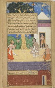 Vol.2 fol.324 Dasaratha向Durvasas询问他的后代的命运（不透明的水彩，墨水和金在纸上） 作者 印度学校