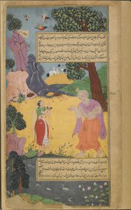 Vol.2 fol.336 Sukracarya建议他的女儿Aruja留在他的隐居处附近的湖边，同时一场沙尘暴摧毁了被诅咒的Danda王国（不透明的水彩，墨水和金纸） 作者 印度学校