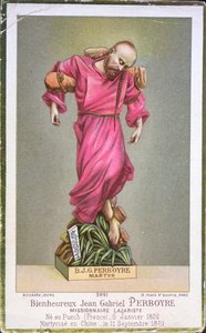 Jean-Gabriel Perboyre的肖像（1802-40） 作者 印支中文学校