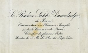 Raden Saleh Danoedirdgio的电话卡，电话：1850-80 作者 印尼学校