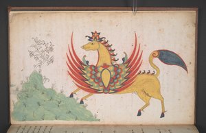 或8154，f.3v，一匹带翅膀的马，摘自骨科马格丹朗-穆罕默德-拉马丹的日记