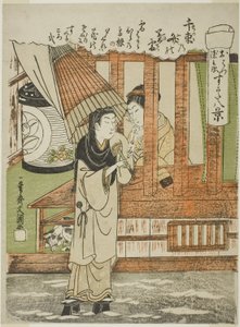 千束情书晚雪》，恋人大夏和十兵卫，选自《菅田八景》系列，约 1772 年（彩色木刻版画；中班 作者 一物斋文长