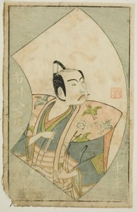 演员市川遥藏二世，选自 "戏迷画册（Ehon butai ogi）" 作者 一物斋文长