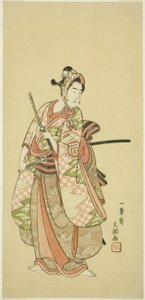 穿着时尚青年服装的演员佐野川一松二世（若水）