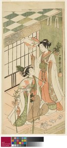 神社舞者 作者 一物斋文长
