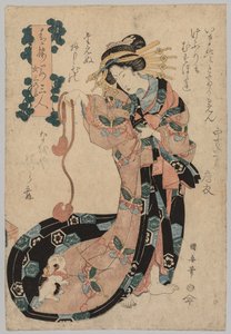 歌妓，1794-1834。 作者 一保斋国安