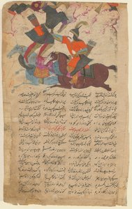 史诗般的莎阿南（Shahname）的战斗场景，摄于1780年，由Ferdowsi摄 作者 伊朗大师