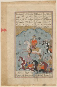 法里登（Faridun）带领波斯人对抗史诗般的莎娜（Shahna）的暴君Zahhak手稿照明 作者 伊朗大师