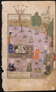 库斯劳节宴，1431年 作者 Iranian Master