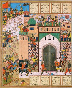 莎阿努斯希尔万（Shah Anushirvan）占领萨奇拉要塞 作者 伊朗大师