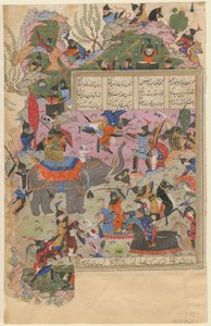 伊兹坎达与赞尼人的战役，出自《 1545-1545年的尼扎米（Kazsa of Nizami）手稿》 作者 伊朗大师