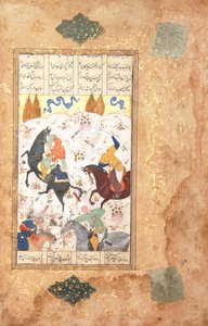 Polo Players，c.1530（不透明的wc和黄金在纸上） 作者 伊朗学校
