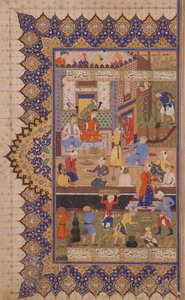盛宴的准备（纸上不透明的wc） 作者 Iranian School