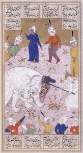 年轻的吕斯泰姆杀死白象，约1545年 作者 伊朗学校