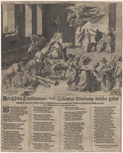 Ezels vernietigen een kunstkamer
埃塞伦的艺术品收藏室，这是一幅精美的图画，它的图案是在一个不为人知的布菲尔人的世界里，一个孤独自由的世界，在这里发生的一切（......）（标题在对象上） 作者 艾萨克·杜赫明