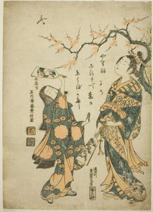 击剑和踢毽子