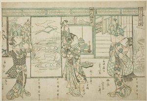 木偶人 - 三人一组（Ayatsuri sanpukutsui）