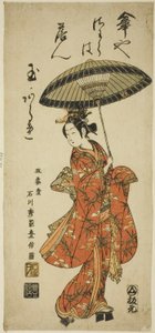 手持雨伞的演员濑川菊之条二世