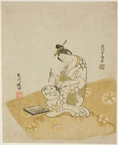在扇子上写字