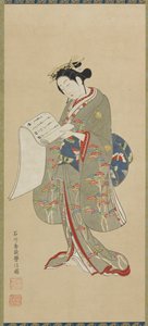 年轻女子读信，江户时期，1711-1785。