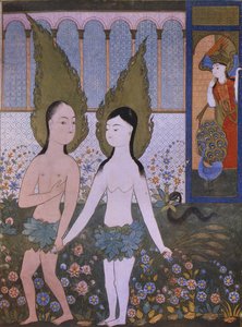 亚当和夏娃在巴格达1610年的Hadiqat al-Suada从天堂消失 作者 伊斯兰学校