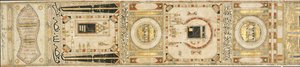 Add.27566 Muhammad al-Zardili 之女 Maymanah 的朝圣证明，日期为伊斯兰历 836 年/公元 1433 年（羊皮纸上的墨水、颜色和金色） 作者 伊斯兰学校