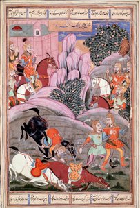 伊斯兰艺术：““Bijene 和 Roham 去攻击 Firoud”“来自 Ferdowsi（Firdawsi，或 Ferdawsi，或 Firdousi， ca. 940-around 1020) (ms. 607) Chantilly, Muse 作者 伊斯兰学校