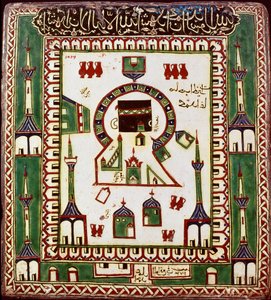 伊斯兰艺术：描绘麦地那（Medina）穆罕默德（Muhammad）墓的陶瓷牌匾，现今的沙特阿拉伯。16-17世纪的陶瓷。开罗，伊斯兰艺术博物馆。 作者 伊斯兰学校
