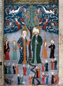 历史学家 Seyyid Loqman Ashuri 1538 年手稿“Zubdat al Tawarikh”（Zubdat al Tawarikh）（故事之霜）中亚当和夏娃缩影的伊斯兰再现。伊斯坦布尔土耳其和伊斯兰艺术博物馆 作者 伊斯兰学校
