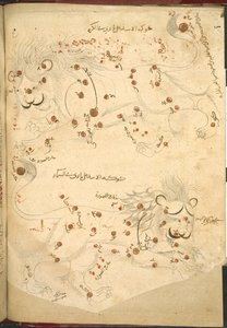 或 5323 f.45v 两只狮子，插图选自阿卜杜勒-拉赫曼-苏菲（Abd al-Rahman al-Sufi）的《恒星描述》（纸张上的墨水和彩色）。 作者 伊斯兰学校