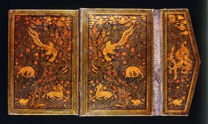 带有门襟的彩色漆面绑定，用于Amir Ali Shir Nawa“ i” s 作者 伊斯兰学校
