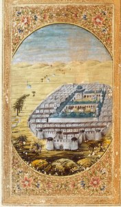 麦加 (La Mekke)、穆斯林朝圣地和沙特阿拉伯阿拉法特山 (Arafah) 平原的景色。 取自古兰经版本的页面 作者 伊斯兰学校