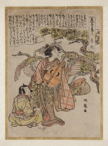 琵琶女神 作者 oda田K