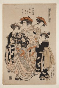 Kasuga no f te yotsumeya, Kamuro Onami 和 Menami, Shin z? Mitsuura (Kour r is dbock 打印) 作者 oda田K