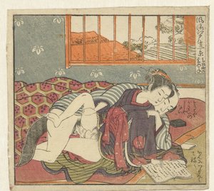 阅读爱侣
精致江户十二面（系列名称）
Furyu Edo junikei（物件上的系列名称）