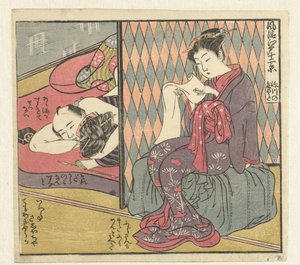 恩爱夫妻和读书女子
精致江户十二景（系列标题）
风流江户俊景（实物上的系列标题） 作者 oda田K