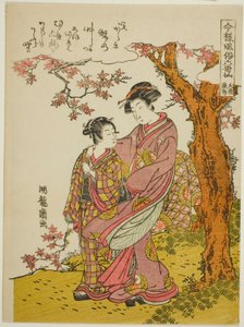 文雅安秀的诗作，选自 "六大不朽诗人的现代版本（Imayo fuzoku rokkasen）"系列