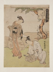 诗石诗（彩色木版画） 作者 oda田K