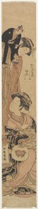 Matsukaneya House的Courtesan So_giku 作者 oda田K
