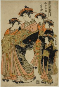 第六个月（Minazuki）：荻屋的 Nioteru，选自 "时装模特 "系列：如嫩叶般清新的新设计（桧潟若花的初代）" 作者 oda田K