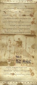 Add MS 30337 f.3-4 蒙特卡西诺 Exultet 卷，约 1075-1080 年（牛皮纸） 作者 意大利学校