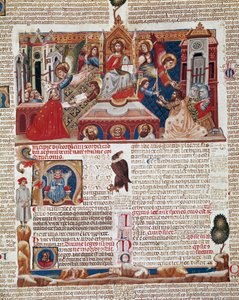 可追溯至 1140 年的“Decret de Gratien”（“Concordia discordantium canonum”或“Decretum Gratiani”）手稿的正面页，用于规范罗马天主教会的法律和教规。 14 世纪锡耶纳，Biblioteca degli Intronati 作者 意大利学校