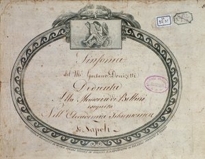 加埃塔诺-多尼采蒂（1797-1848）的《降E大调交响曲：献给贝里尼》的封面细节。 作者 意大利学校