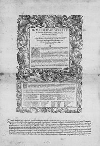 佛罗伦萨摩德纳的Jacopo Coppa使用Balador Secreto dei Giudei的方式 作者 意大利学校
